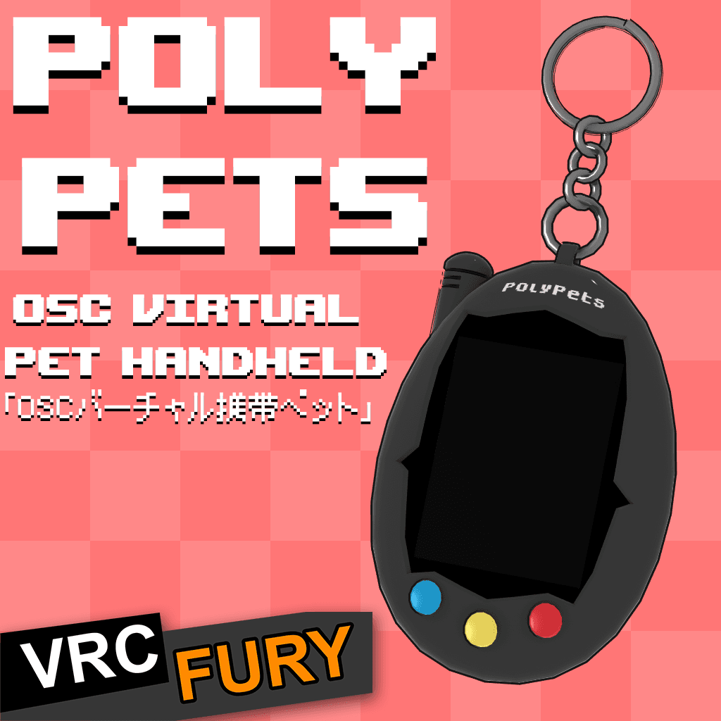 PolyPets